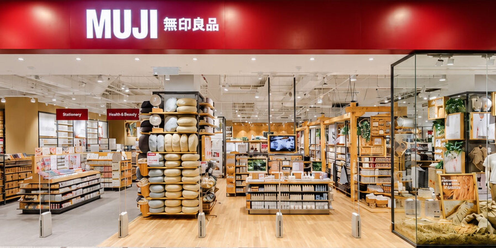 Muji Sunway Velo shopfront