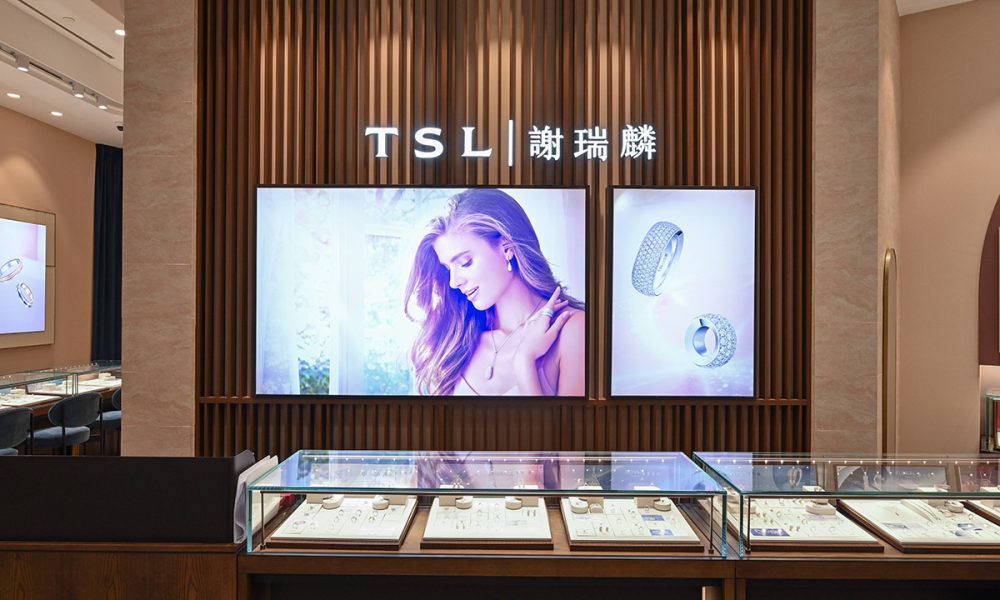 TSL-15