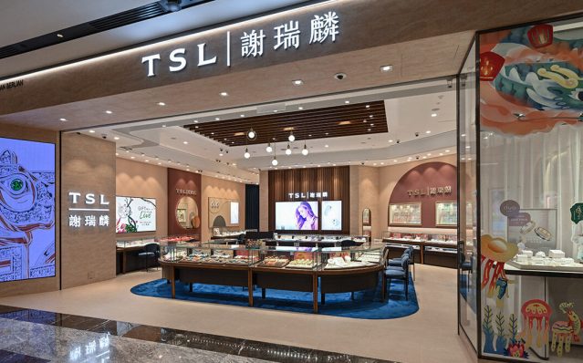 TSL-8