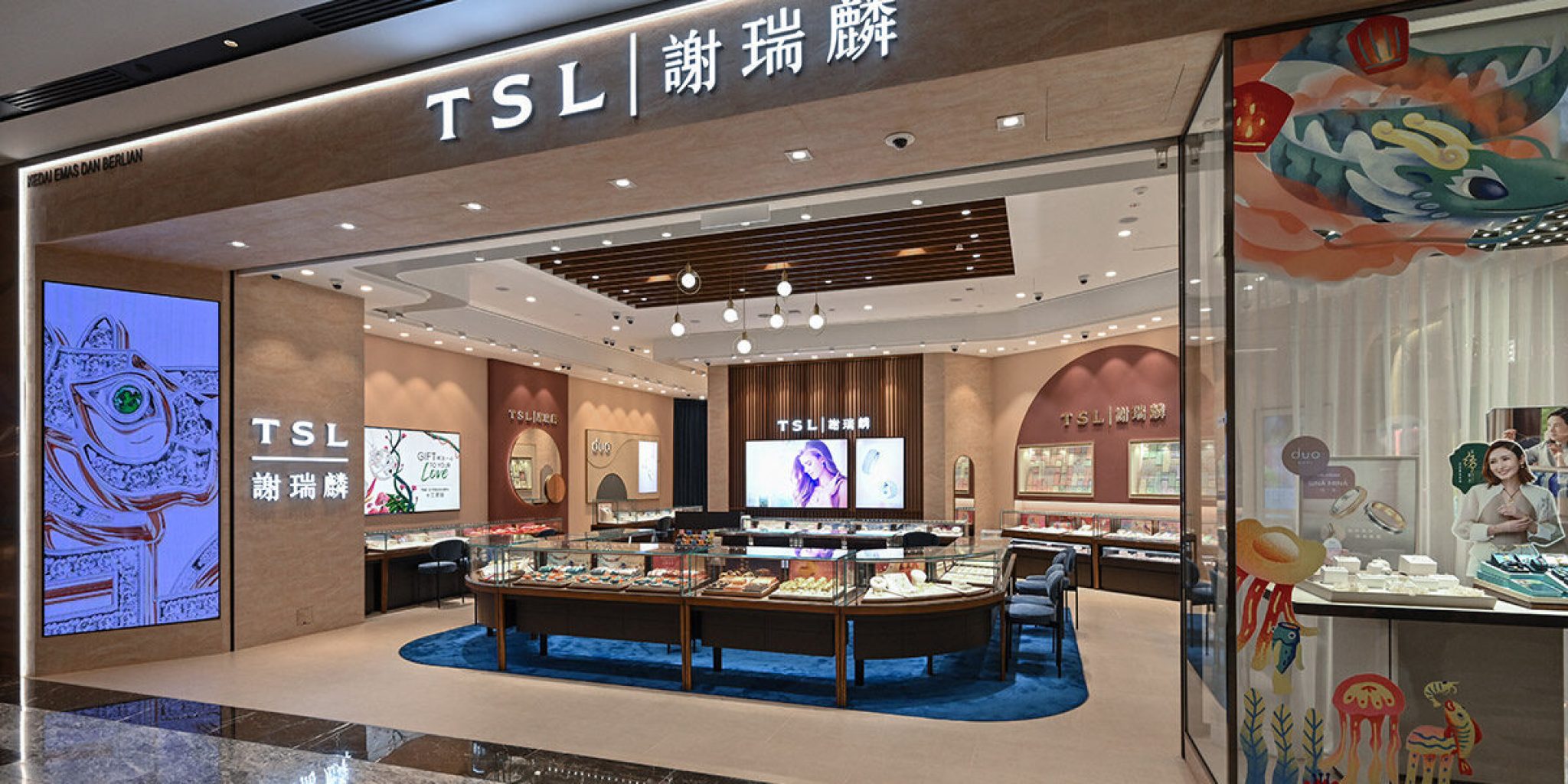 TSL-8