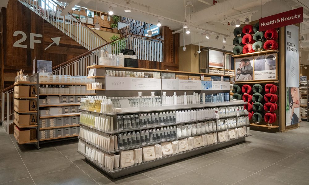 muji14