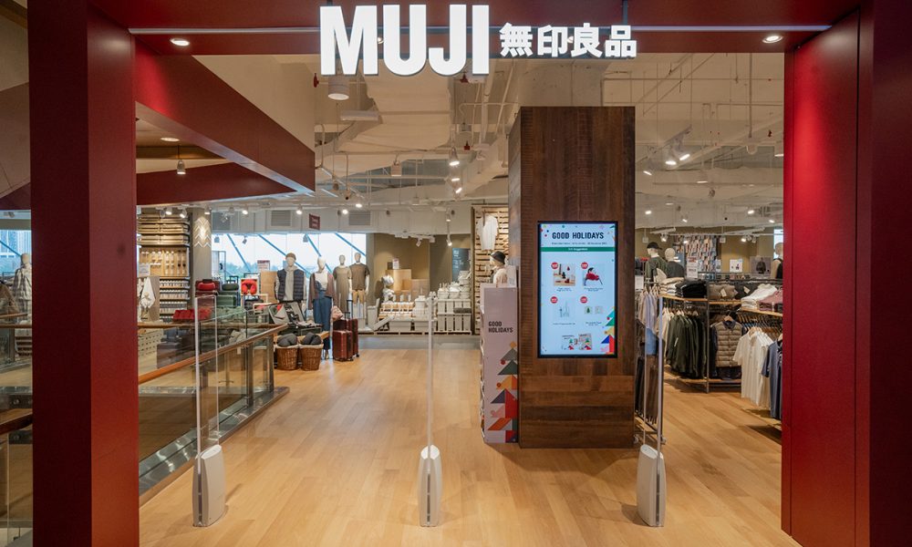 muji29